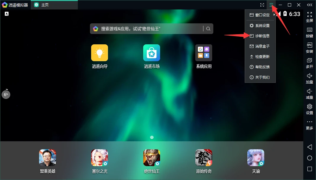 篮球最大力量训练计划怎么写的啊_2
