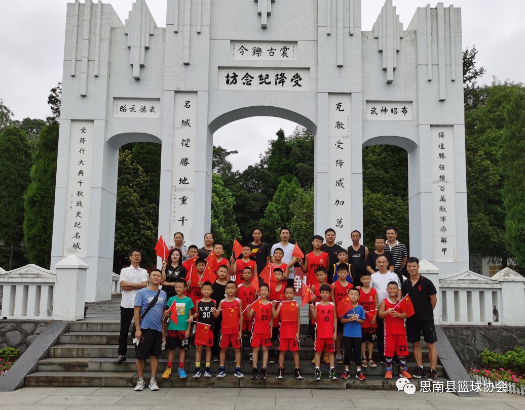 如何利用智能篮板实现个性化篮球训练_0